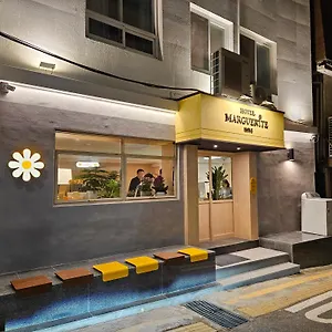 2025 Renovated- Marguerite Hotel Seoul