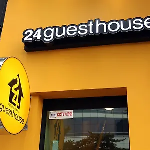 24 Station Premier Hotel Seoul